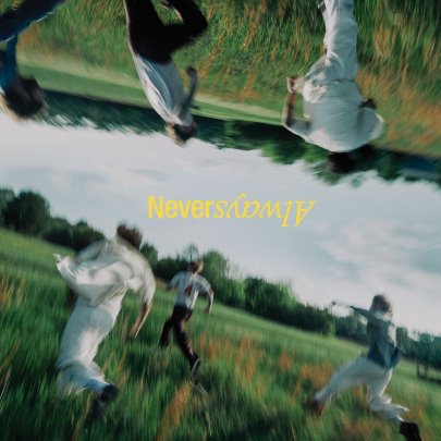The Band Camino, "Neveralways" single cover art