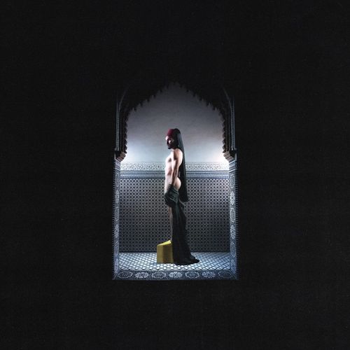 El Mehdi, "Salam" EP cover art